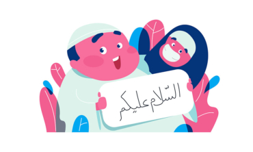 muslim-12